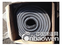 武汉20x50BW遇水膨胀止水条图3