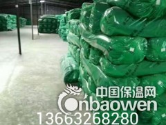 江苏橡塑保温管B2级|厂家直销保检测图3