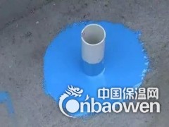 南宁防水补漏穿墙（板）管根或地漏口渗漏轻松搞图3