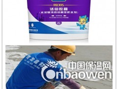水泥基渗透结晶型防水剂RQ305青龙广东防水材料图3