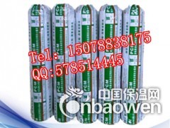 广东防水卷材PCM-CL反应粘结型自粘聚合物改性沥青防水卷材图2