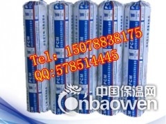 广东防水卷材PCM-CL反应粘结型自粘聚合物改性沥青防水卷材图3
