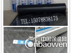 SBS改性沥青防水卷材广东防水卷材青龙牌厂家图2