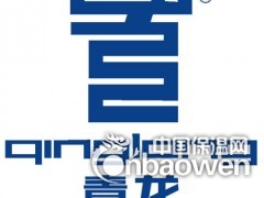 青龙牌热速涂蠕变型非固化橡胶沥青防水涂料CQ112广东防水图3