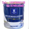广东防水涂料 工程防水材料单组份SBS橡胶防水涂料