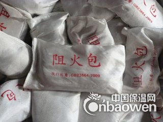 防火材料 阻火包多少钱一包