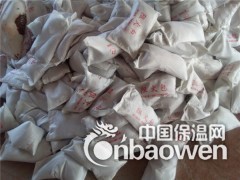 防火材料 阻火包多少钱一包图2