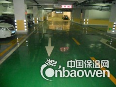 环氧防腐施工选择鼎博实力工程有限公司图3