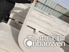 鼎博工程有限公司专业施工防火板图3