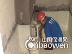 南宁专业洗手间渗水漏水维修 青龙房屋防水补漏图3