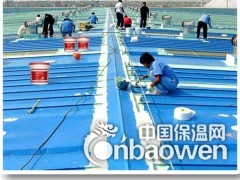 南宁防水工程专业防水防腐一级施工资质青龙专业专注图2