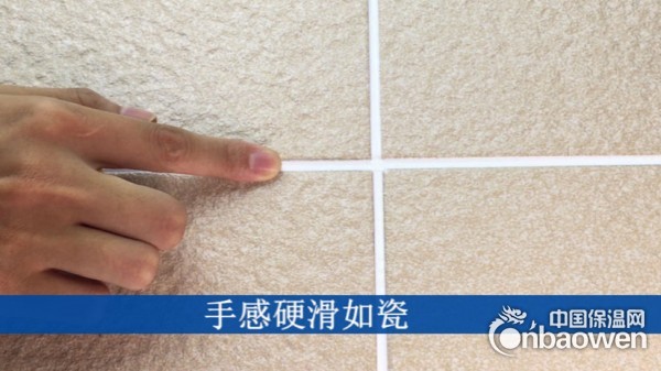南宁瓷砖美缝施工 专业美缝创造美好家园