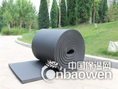 彩色橡塑隔热板,橡塑保温板价格图1