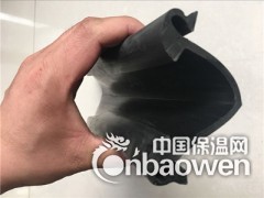 金华市80型桥梁伸缩缝胶条图2