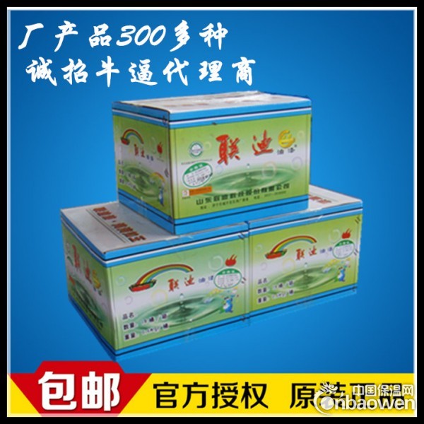 石家庄环氧云铁中间漆厂家专业报价1kg13.55元