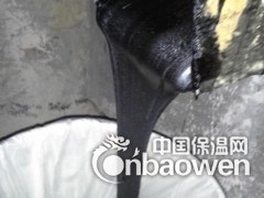 沥青防水油膏、嵌缝止水配件图2
