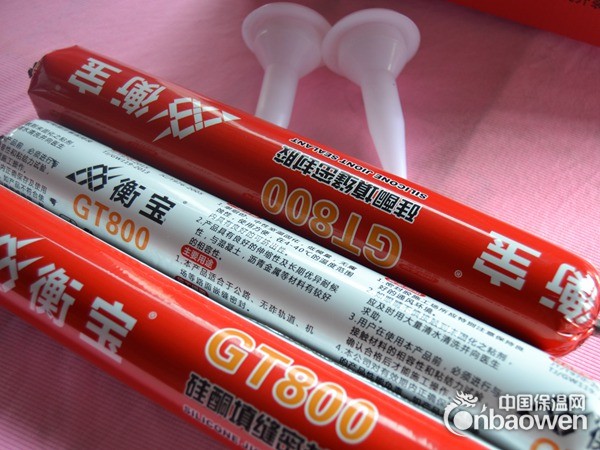 高铁嵌缝胶