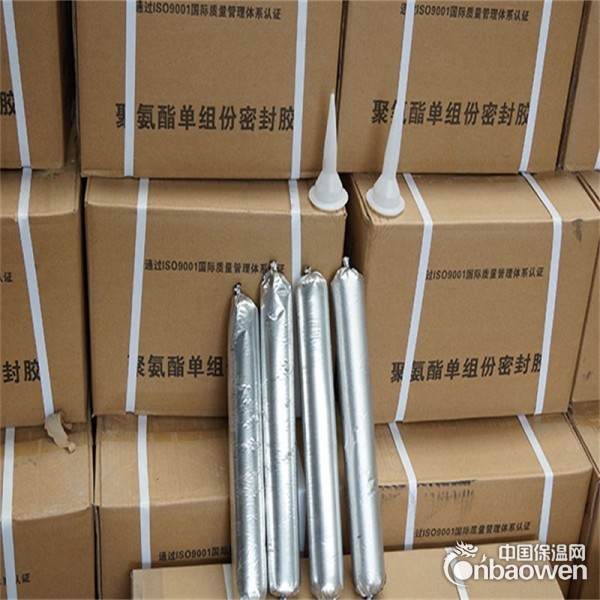 隧道单组份聚氨酯密封膏