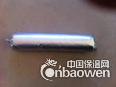 隧道单组份聚氨酯密封膏图2