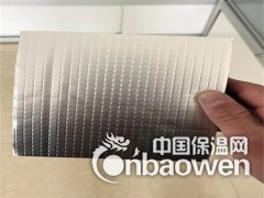 防护家用厨房装修_橡塑保温板价格图1