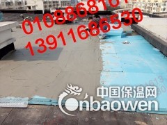 北京房山区专业屋顶楼顶防水公司楼顶保温隔热图2