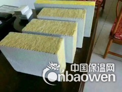 岩棉复合板图2