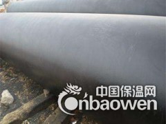 邯郸销售双组份环氧沥青涂料图2