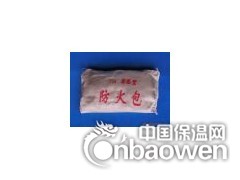 防火包（阻火包)生产厂家图3