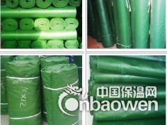 防火苫布(三防布)生产厂家图2