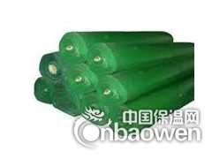 防火苫布(三防布)生产厂家图3