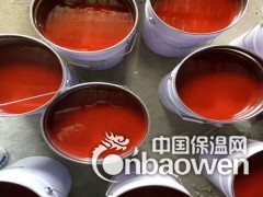 脱硫塔玻璃鳞片防腐施工图3