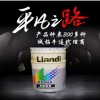 台湾丙烯酸聚氨酯面漆厂家专业介绍24kg每组