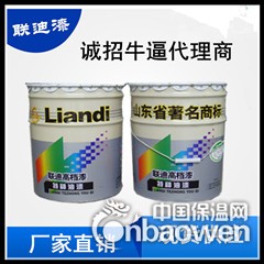 西藏24kg/组丙烯酸锤纹漆2019年大型防腐漆厂家