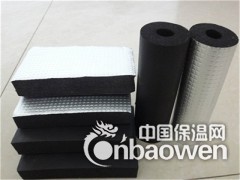 生产铝箔橡塑保温管厂家图1