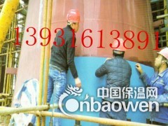 低温保温板  二烯烃超低温弹性材料图2