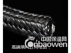 膨体聚四氟乙烯盘根柔性石墨聚四氟乙烯盘根绳化学稳定、耐腐蚀图3