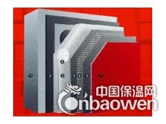 保温砂浆生产厂家图3