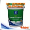 JS复合防水涂料 CQ105供应青龙牌广西防水材料