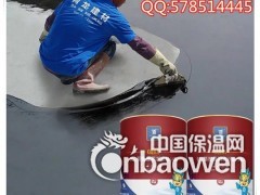 南宁防水补漏房屋漏水？挑选防水公司的3个实用技巧图2