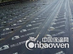 北京顺义区专业楼顶防水楼顶保温一体化技术图3