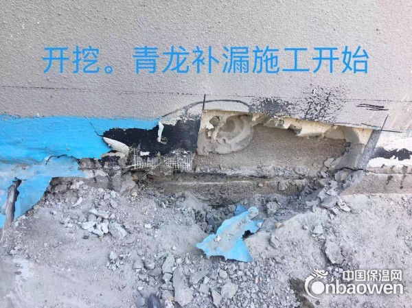 南宁防水补漏施工价格 防水补漏报价 怕漏水找青龙