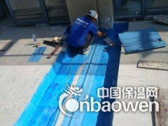 南宁防水补漏正规公司，质保30年！免费勘察！图2