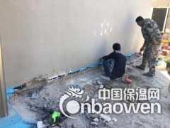 南宁防水工程公司专业外墙窗户卫生间屋面防水补漏图3