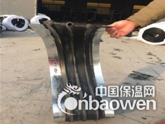 河池市350x8钢边橡胶止水带图2