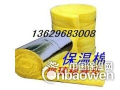 云南保温棉厂13629683008云南岩棉板厂 防火棉 吸音图2