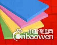 挤塑板生产厂家