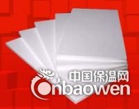 聚苯板生产厂家