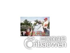 防火阻燃布生产厂家图2