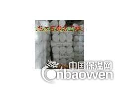 防火隔热布生产厂家图2