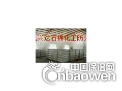 玻璃纤维防火布生产厂家图3